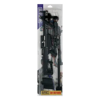 Merchandise razno - M82 Barret Sniper Rifle - With Laser (40 cm)