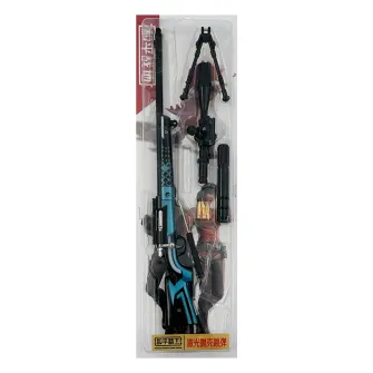 Merchandise razno - M24 Elite Bolt Action Sniper Rifle - With Laser (42 cm)