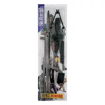 Merchandise razno - QBU Marksman Rifle - With Laser (41 cm)