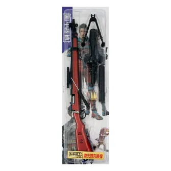 Merchandise razno - KAR98K Sniper Rifle - With Laser (41 cm)