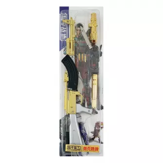 Merchandise razno - AKM Assault Rifle - Gold (41 cm)