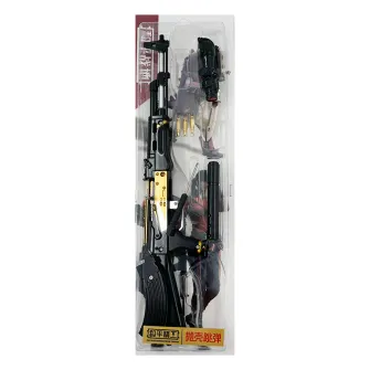 Merchandise razno - AKM Assault Rifle - Ebony Gold (41 cm)