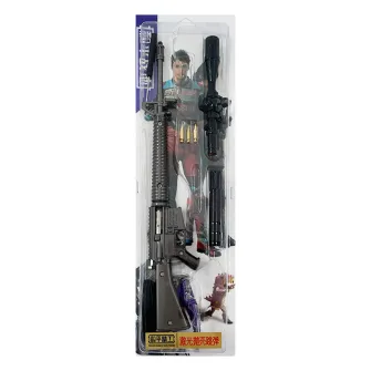 Merchandise razno - M16A4 Rifle - With Laser (40 cm)