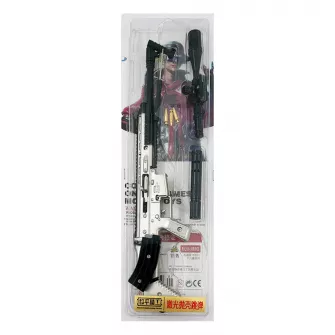 Merchandise razno - SCAR Assault Rifle - With Laser (41 cm)