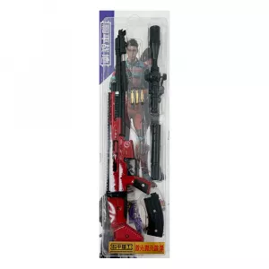 Merchandise razno - SCAR Assault Rifle - Red With Laser (41 cm)