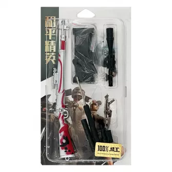 Merchandise razno - KAR98 Rifle - Tide Of Blood (20 cm)