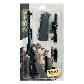Merchandise razno - M24 Sniper Rifle (20 cm)
