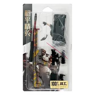 Merchandise razno - M416 Assault Rifle (20 cm)