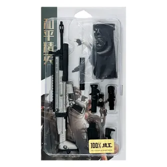 Merchandise razno - SCAR Assault Rifle (20 cm)