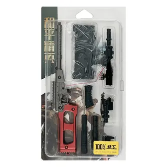 Merchandise razno - VSS Assault Rifle (20 cm)