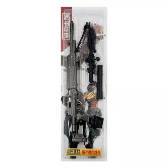 Merchandise razno - MK14 Marksman Rifle - With Laser (40 cm)