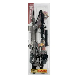 Merchandise razno - MK14 Marksman Rifle - With Laser (40 cm)