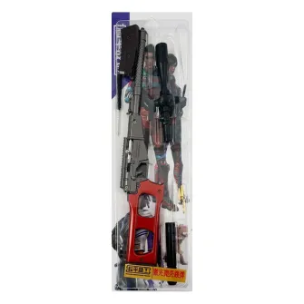 Merchandise razno - VSS Marksman Rifle - With Laser (41 cm)