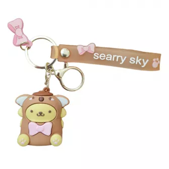 Privesci - Sanrio V2 - Pompompurin Keychain