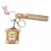 Sanrio V2 - Pompompurin Keychain