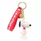 Snoopy - Snoopy Keychain