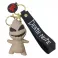 Nightmare Before Christmas - Oogie Boogie Keychain