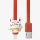 Dimoo No One's Gonna Sleep Tonight Series Cable Bling Box (iPhone)