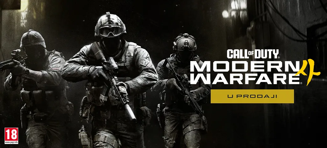 Call of Duty: Modern Warfare 4